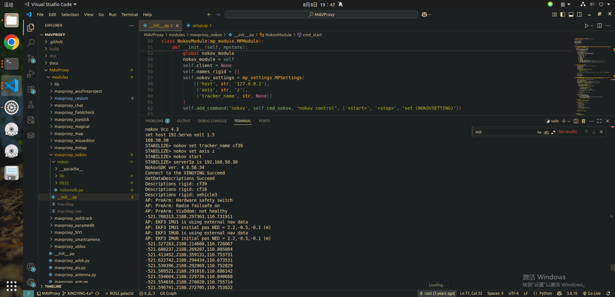 mavproxy